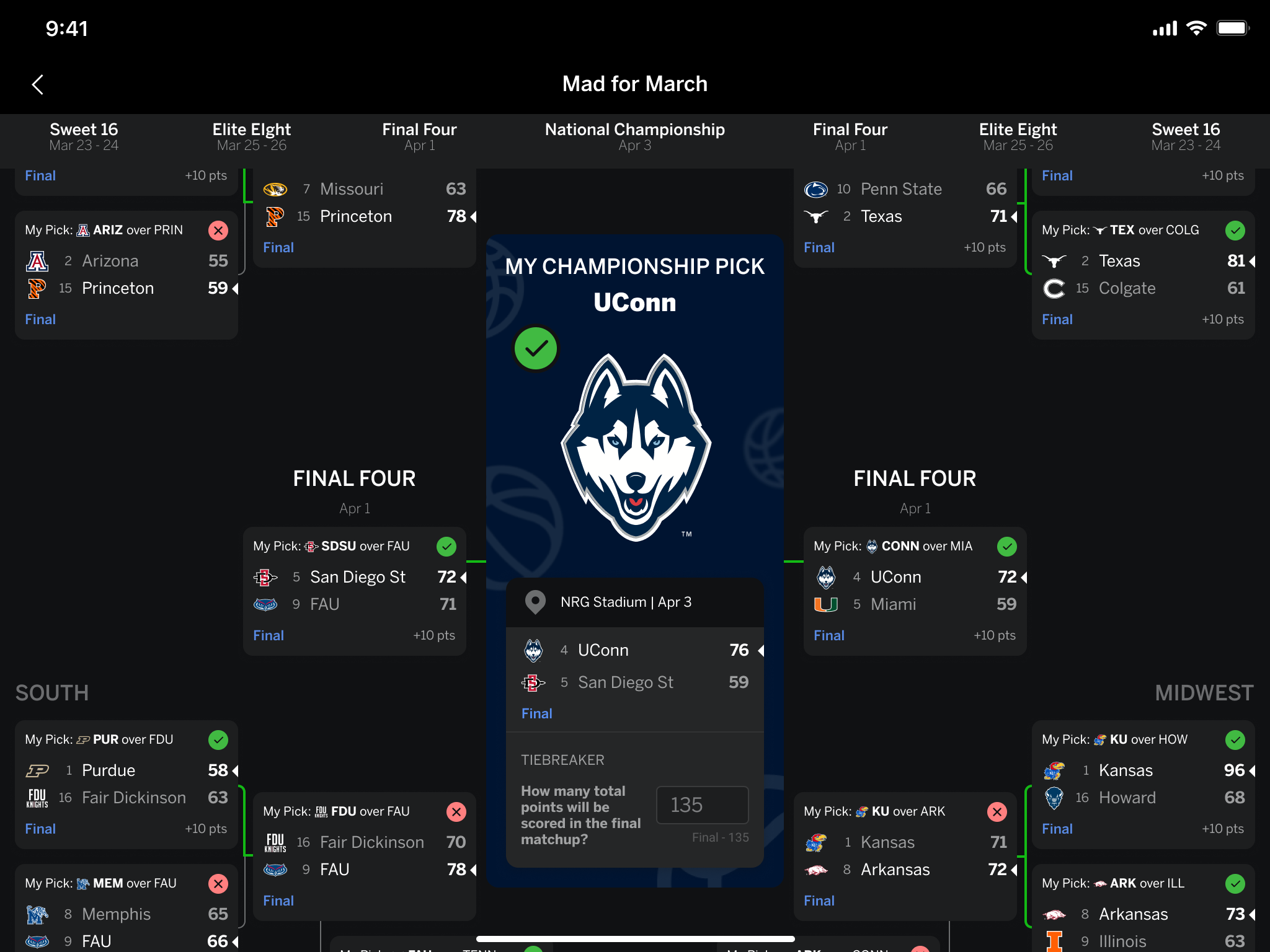 球队的影响 球队的影响