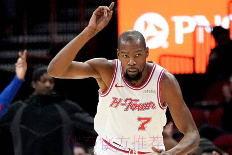 杜兰特23分 国王送火箭三连败 杜兰特23分 国王送火箭三连败