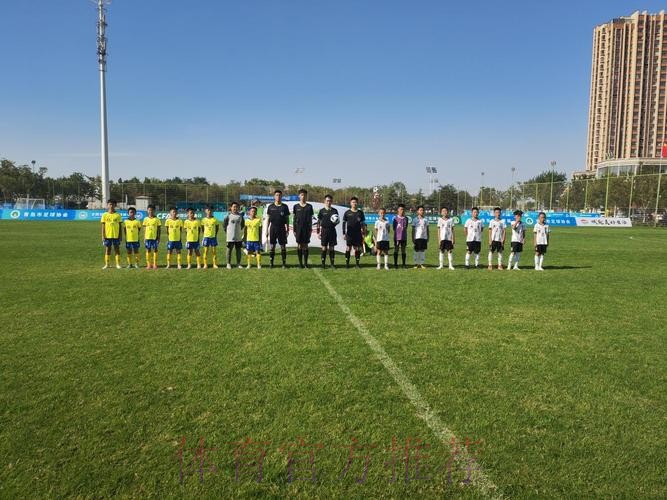 2023年中国足协青少年足球锦标赛（重点城市组）U10、U11、U12组全国总决赛圆满落幕