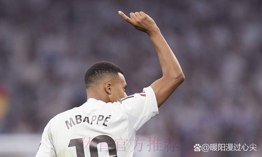 西媒:皇马考虑今夏支付最多2.2亿欧引进姆巴佩 西媒:皇马考虑今夏支付最多2.2亿欧引进姆巴佩