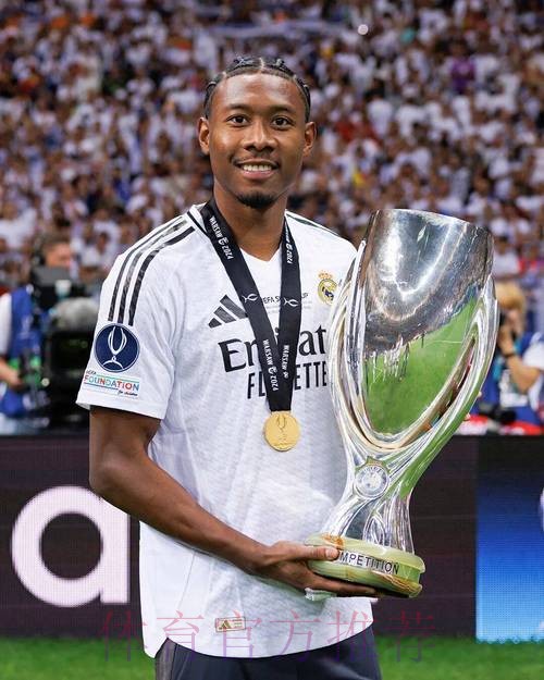 马卡报：因转会价格较贵 皇马没在冬窗引援